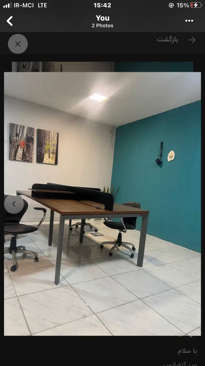 میز کنفرانس مدیریتی و کارگاهی|مبلمان اداری|اصفهان, خانه اصفهان|دیوار