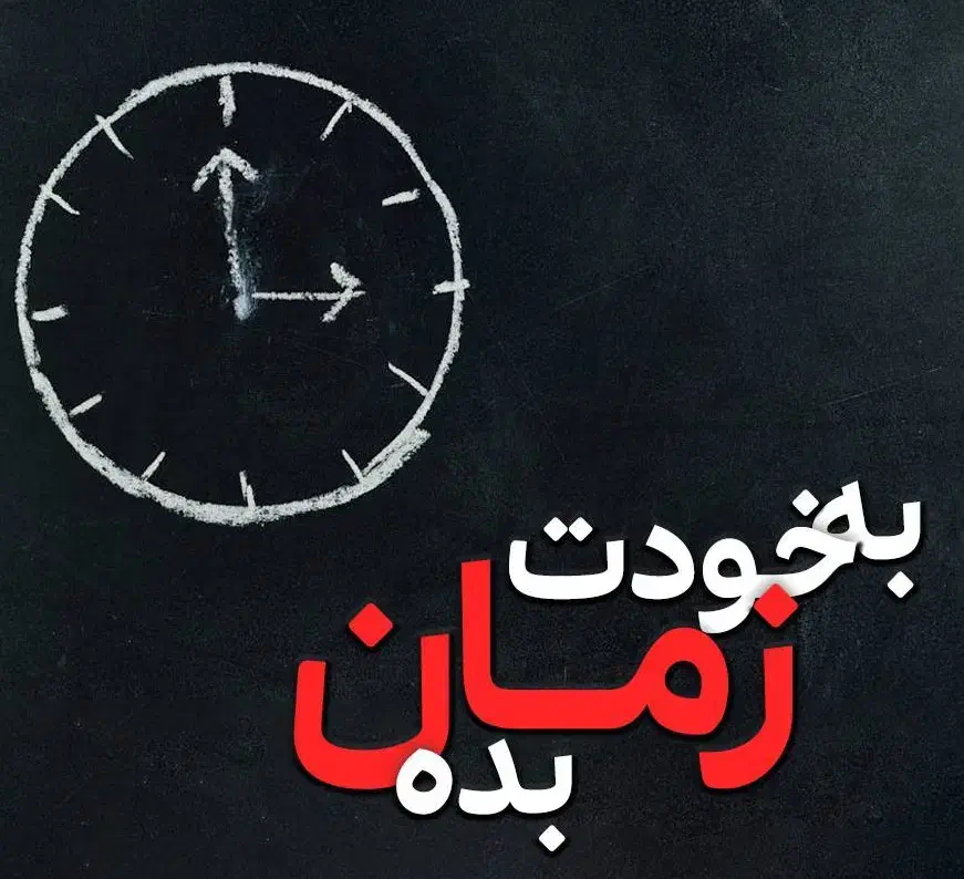 کارشناس تلفنی|استخدام بازاریابی و فروش|قم, میدان نو|دیوار