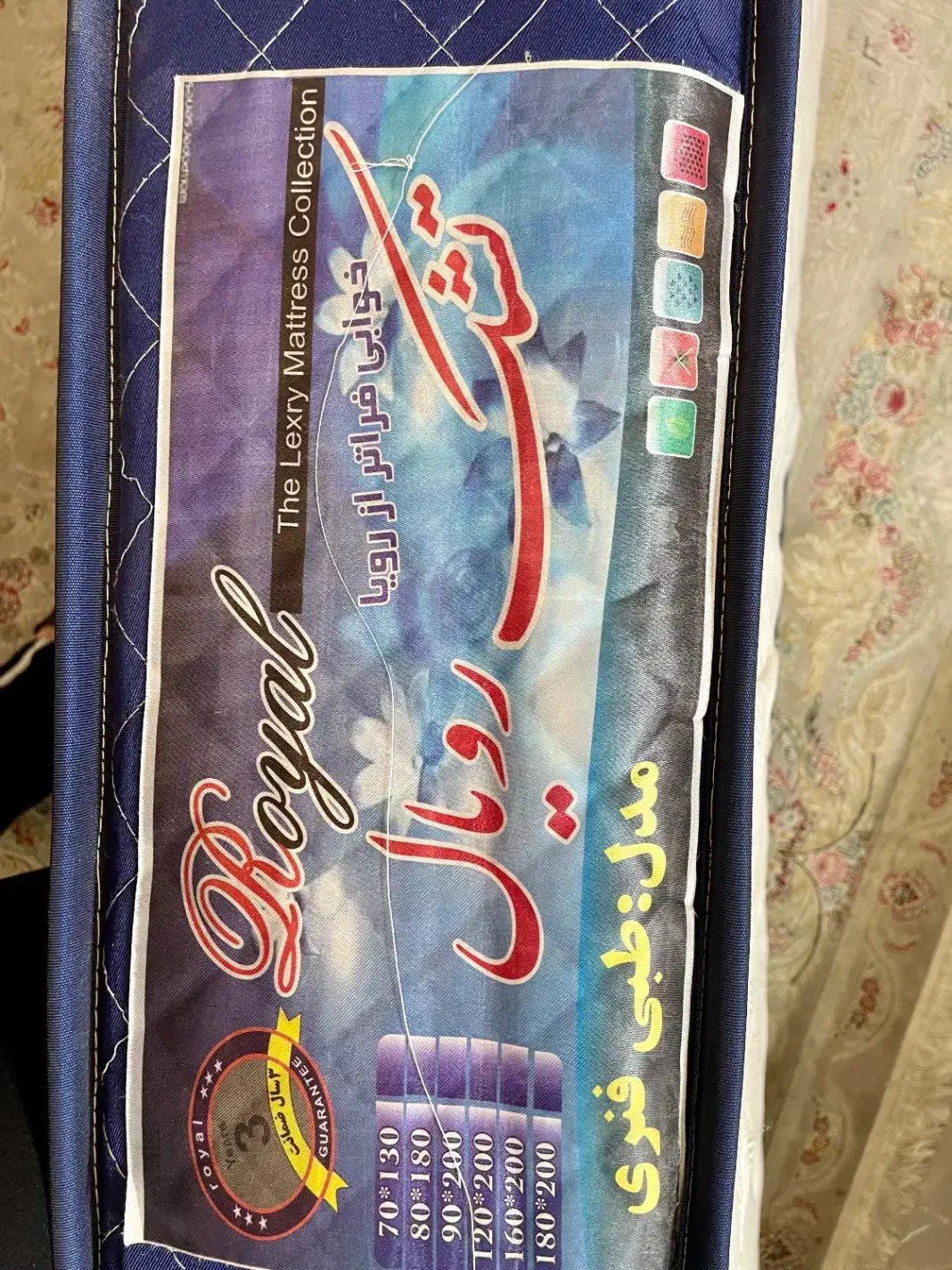 تشک تخت|تشک تختخواب|تهران, اوقاف|دیوار