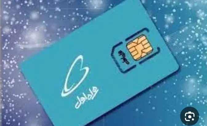 سیمکارت دائمی همراه اول 09104553635|سیمکارت|کرمانشاه, |دیوار