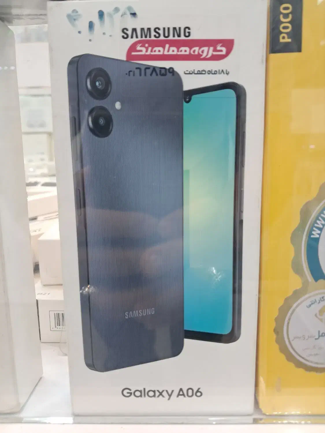 سامسونگ A16  حافظه ۱۲۸  رم ۶|موبایل|مشهد, چهنو|دیوار