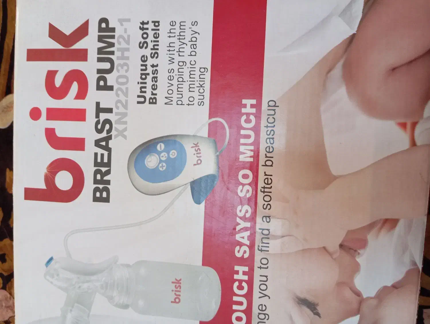 شیر دوش برقی|اسباب و اثاث بچه|ورامین, ورامین|دیوار