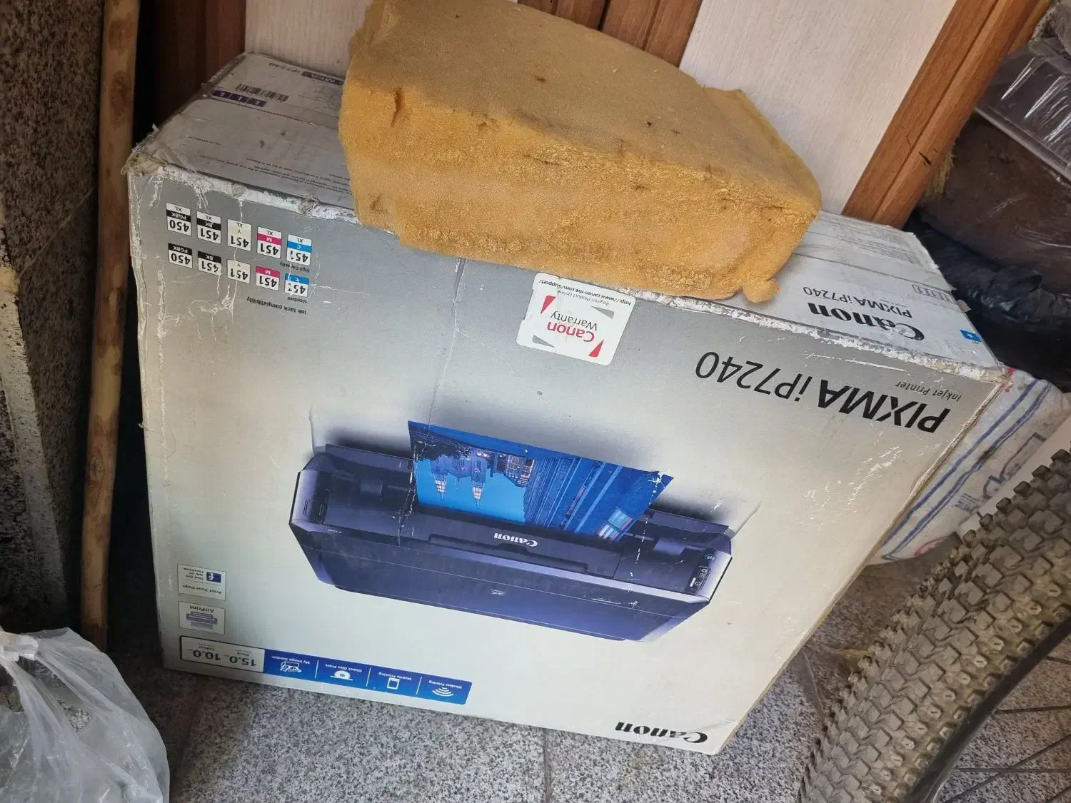 دستگاه. چاپ. جوهر افشان|پرینتر، اسکنر، کپی، فکس|خوی, |دیوار