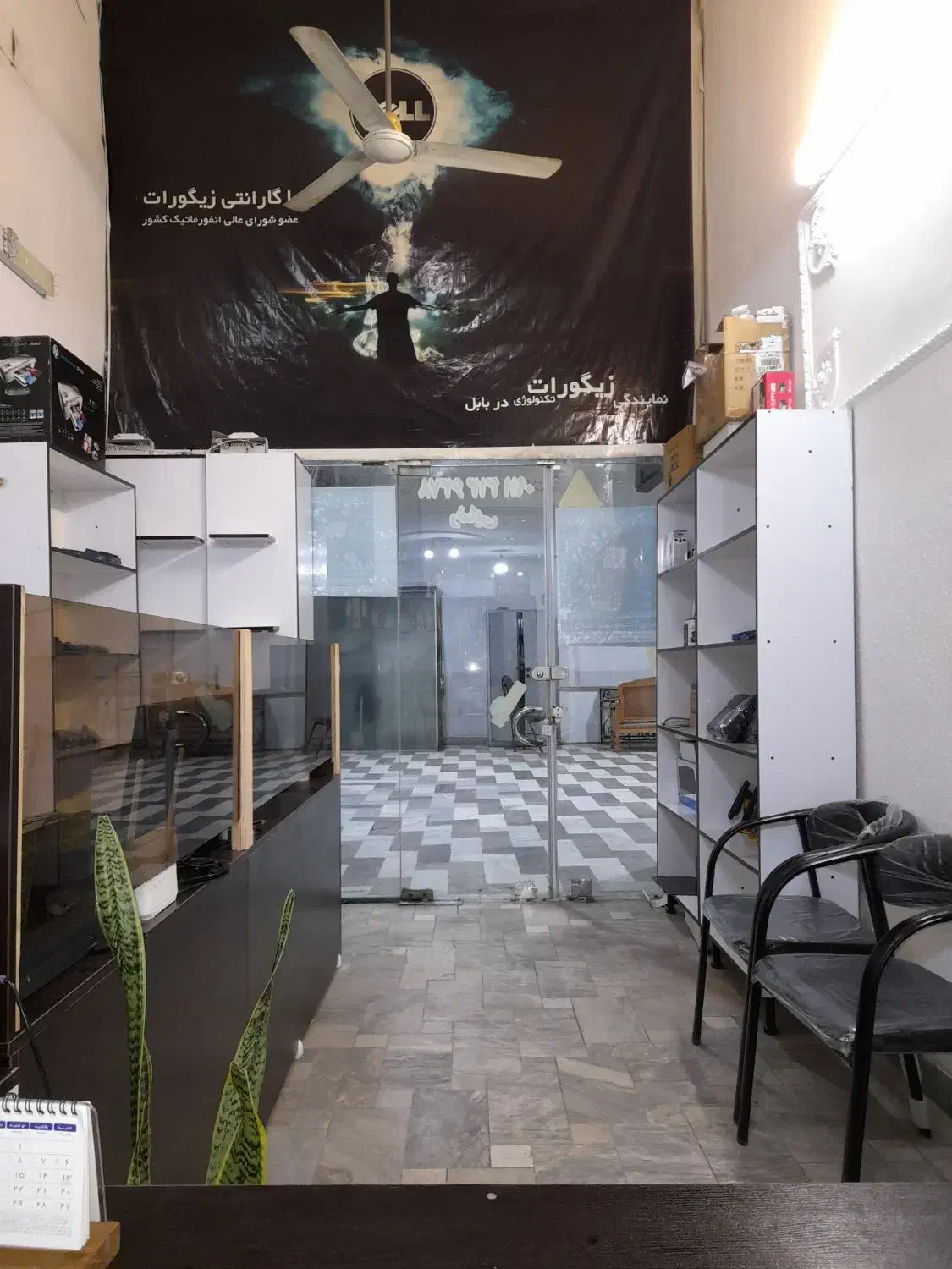 فروش مغازه ۲۶ متر ۱۲بالکن تهاتر با آپارتمان و ویلا|فروش مغازه و غرفه|بابل, |دیوار
