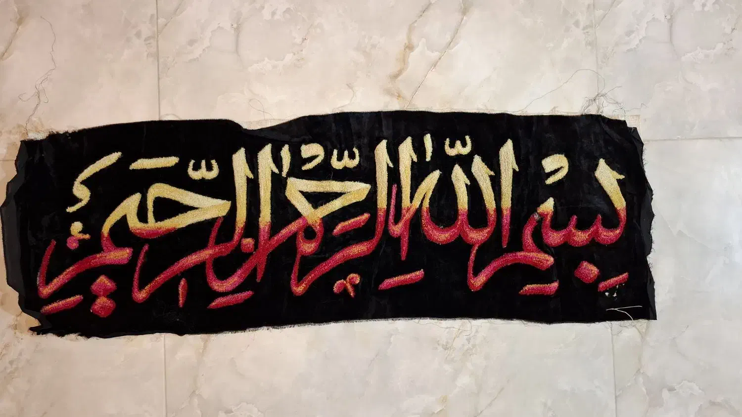 تابلو فرش و پرده دیواری|تابلو فرش|رشت, حمیدیان|دیوار