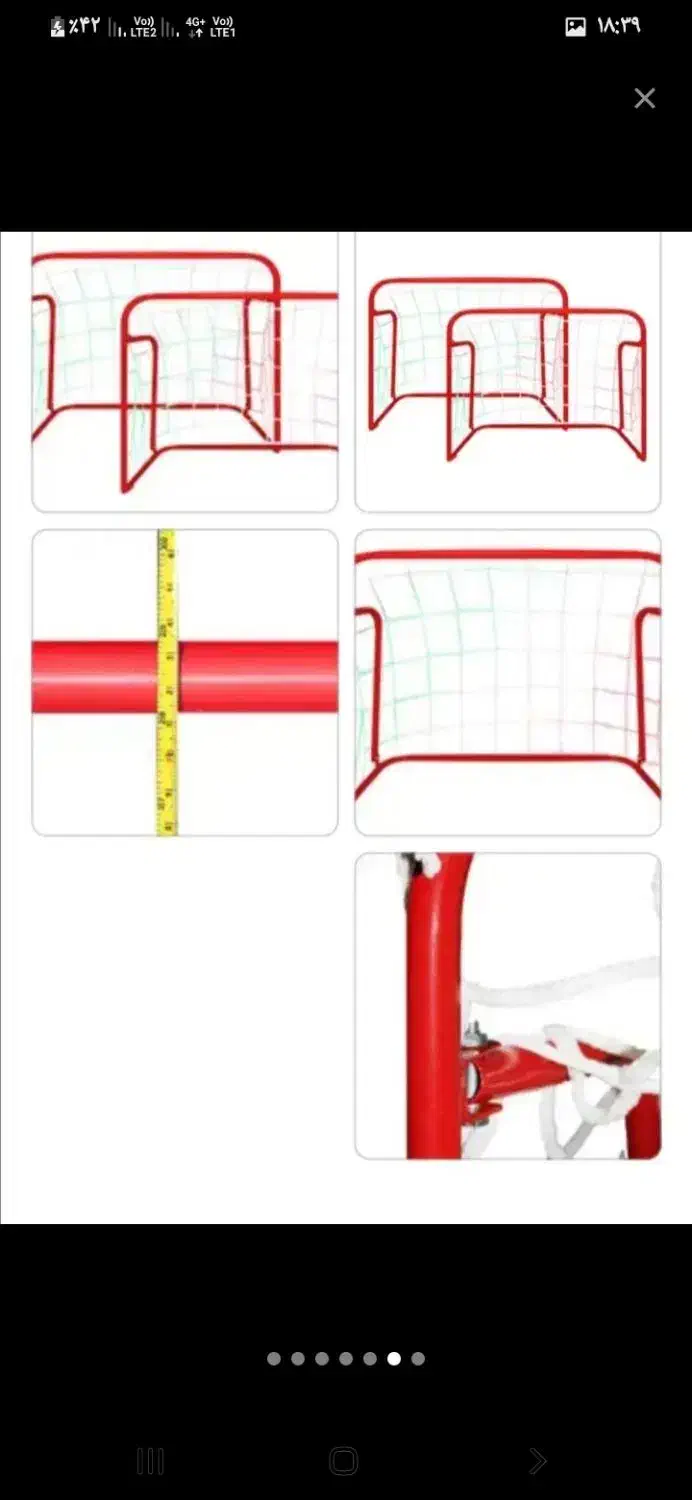 تیر دروازه فلزی تاشو گل کوچک کمجا و محکم و زیبا|تجهیزات ورزشی|تهران, چیتگر جنوبی|دیوار