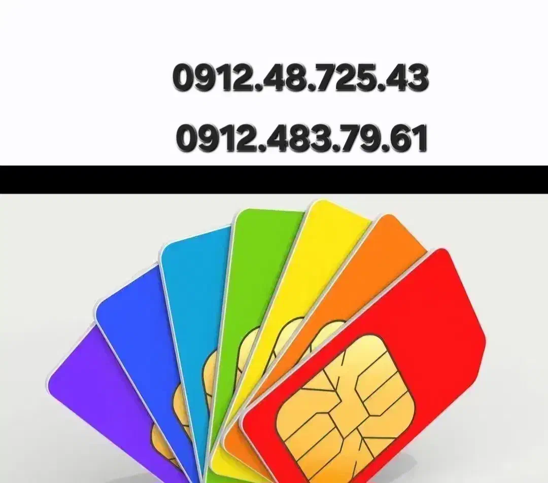 0912.48.725.43|سیم‌کارت|تهران, دهقان|دیوار
