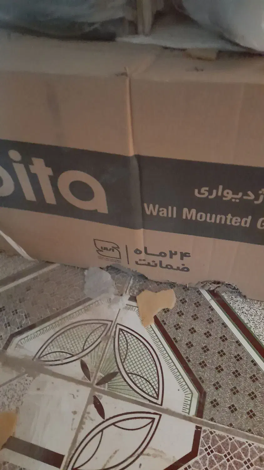 فروش ۲عددرادیاتوروپکیج|آبگرمکن، پکیج، شوفاژ|زاهدان, |دیوار