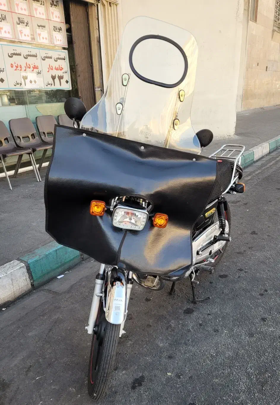 پرواز ۱۲۵ استارتی مدل ۱۴۰۴|موتورسیکلت|تهران, وحیدیه|دیوار