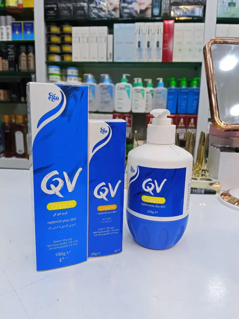 کرم Qv|آرایشی، بهداشتی، درمانی|قشم, |دیوار