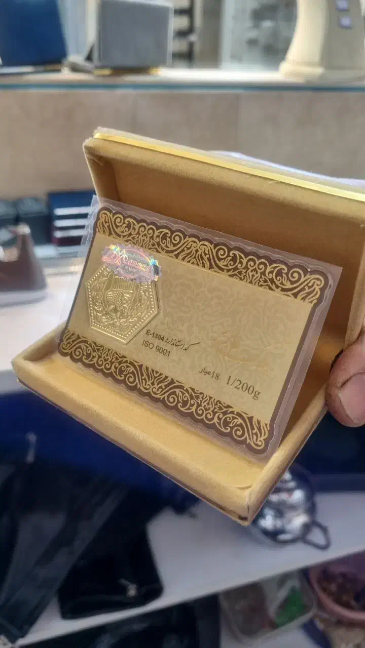 طلا فقط به قیمت تابلو|جواهرات|تبریز, |دیوار