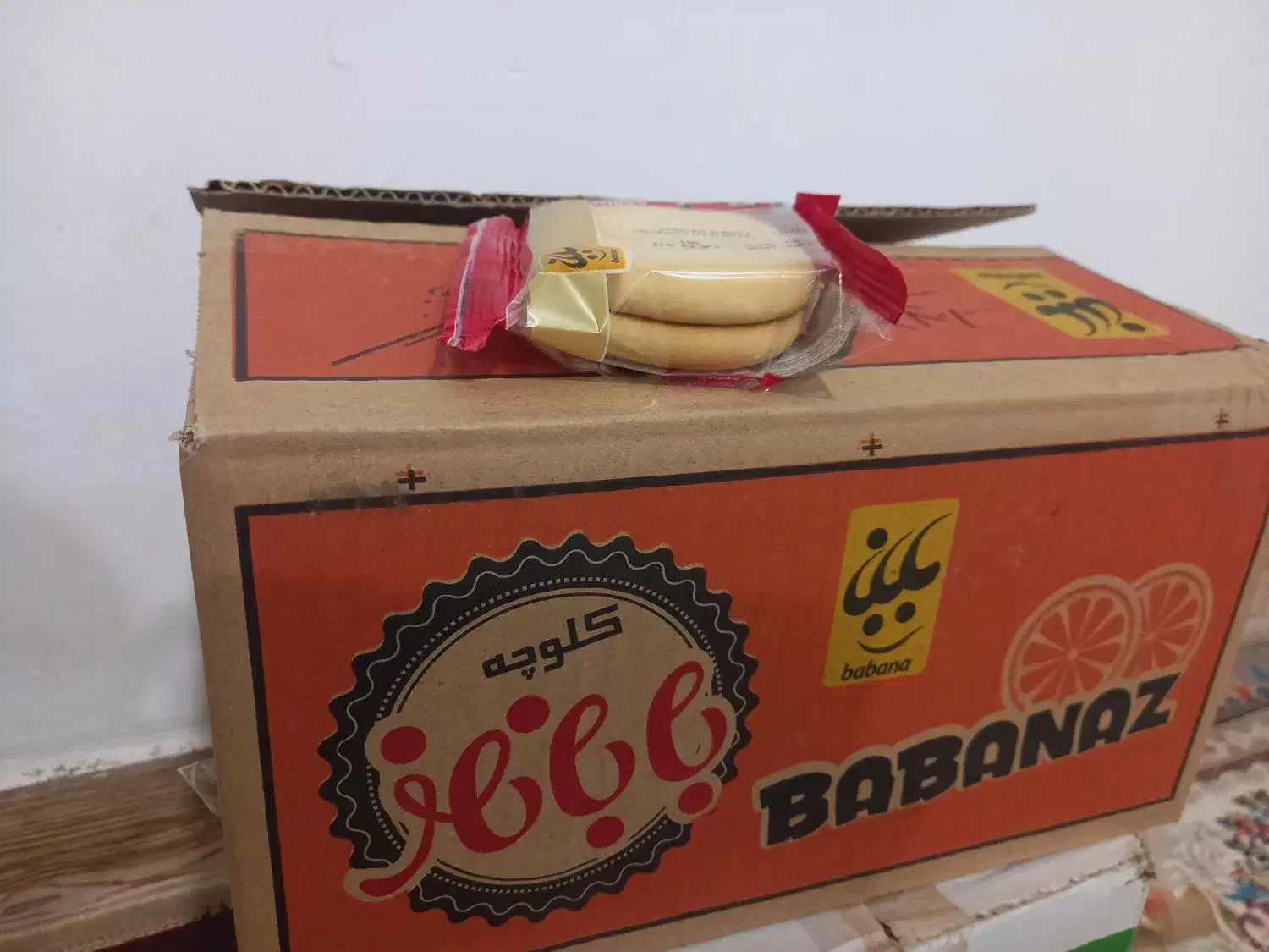 کیک و کلوچه|عمده‌فروشی|شیراز, کرونی(خاتونک)|دیوار