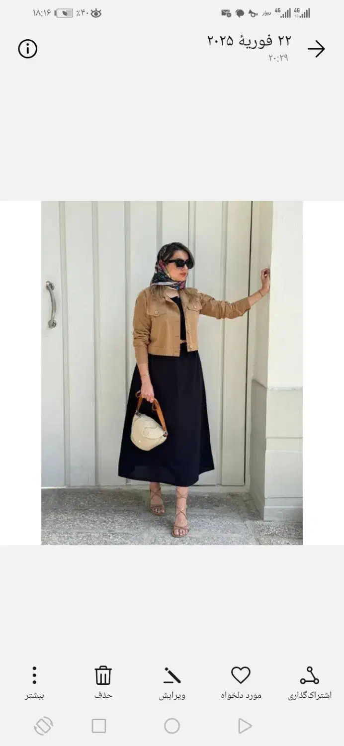 انواع لباس شومیز تونیک دامن ست یلدایی|لباس|نجفآباد, ریاضی|دیوار