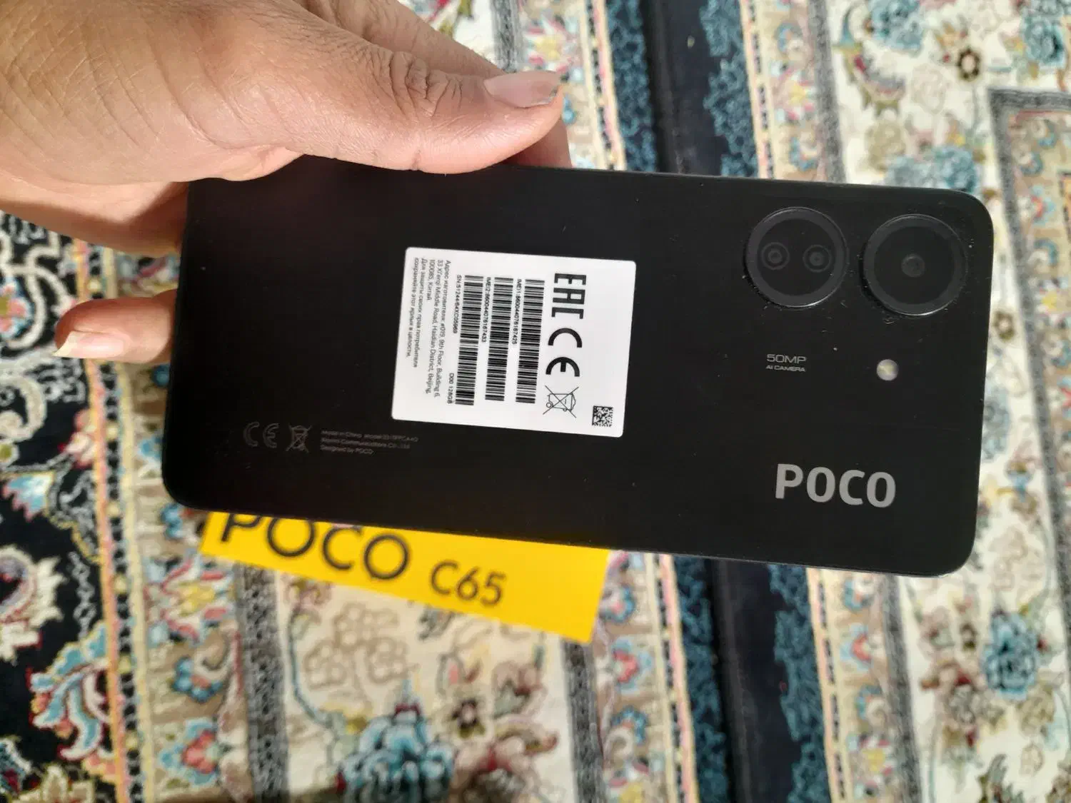 گوشی پوکوc65|موبایل|قم, ولیعصر|دیوار