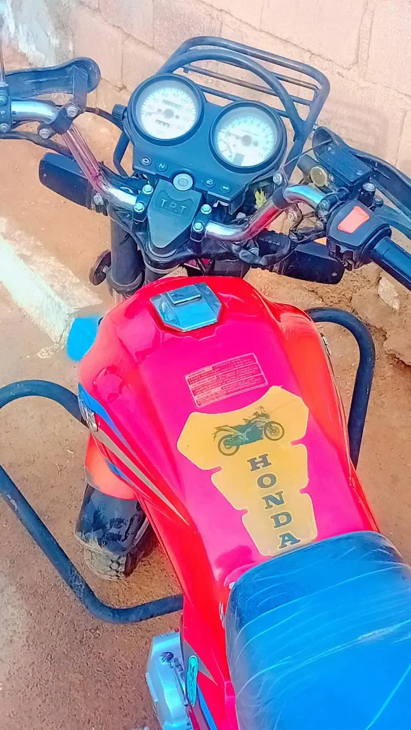 متور ۱۵۰شکاری|موتورسیکلت|پائین جام, |دیوار