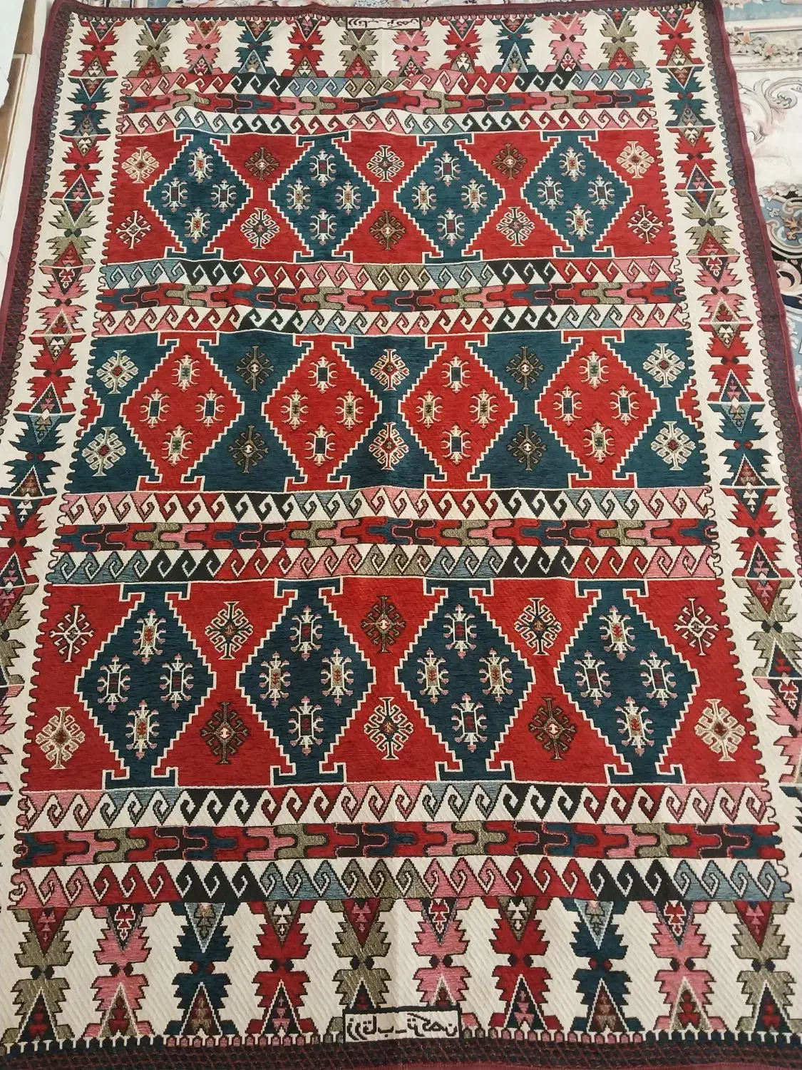 روفرشی سه متری نو|روفرشی|قم, گلزار|دیوار