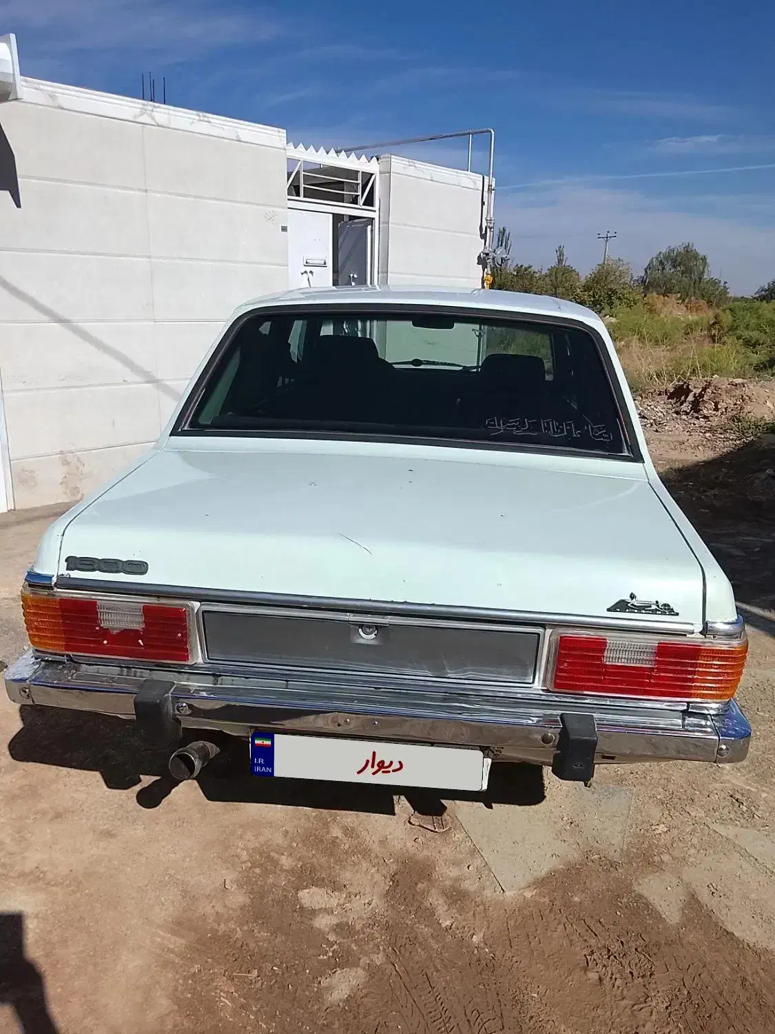 پیکان مدل 80 استثنایی|خودرو سواری و وانت|مهاباد (آذربایجان غربی), |دیوار