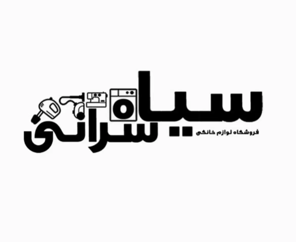 ویزیتور/نیرو/کار/ویزیتوری/بازار|استخدام بازاریابی و فروش|تبریز, |دیوار