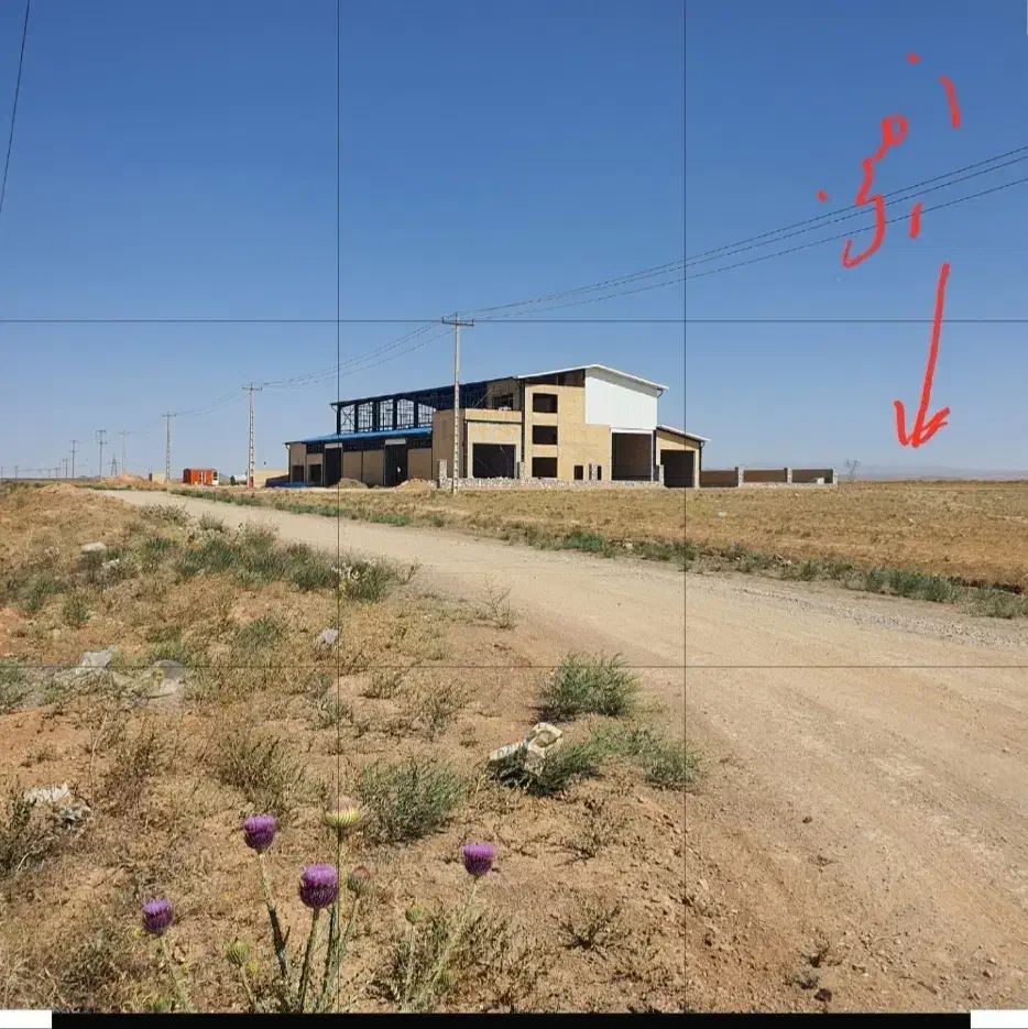 زمین صنعتی|فروش زمین و ملک کلنگی|فریمان, |دیوار