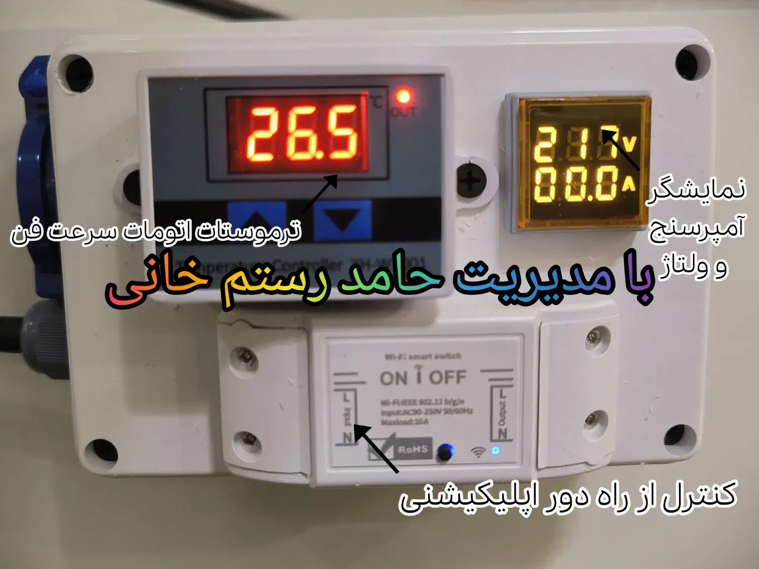 فروش سایلنت باکس ماینر هوشمند M60 M61|قطعات و لوازم جانبی رایانه|تهران, گلستان (شهرک راه آهن)|دیوار