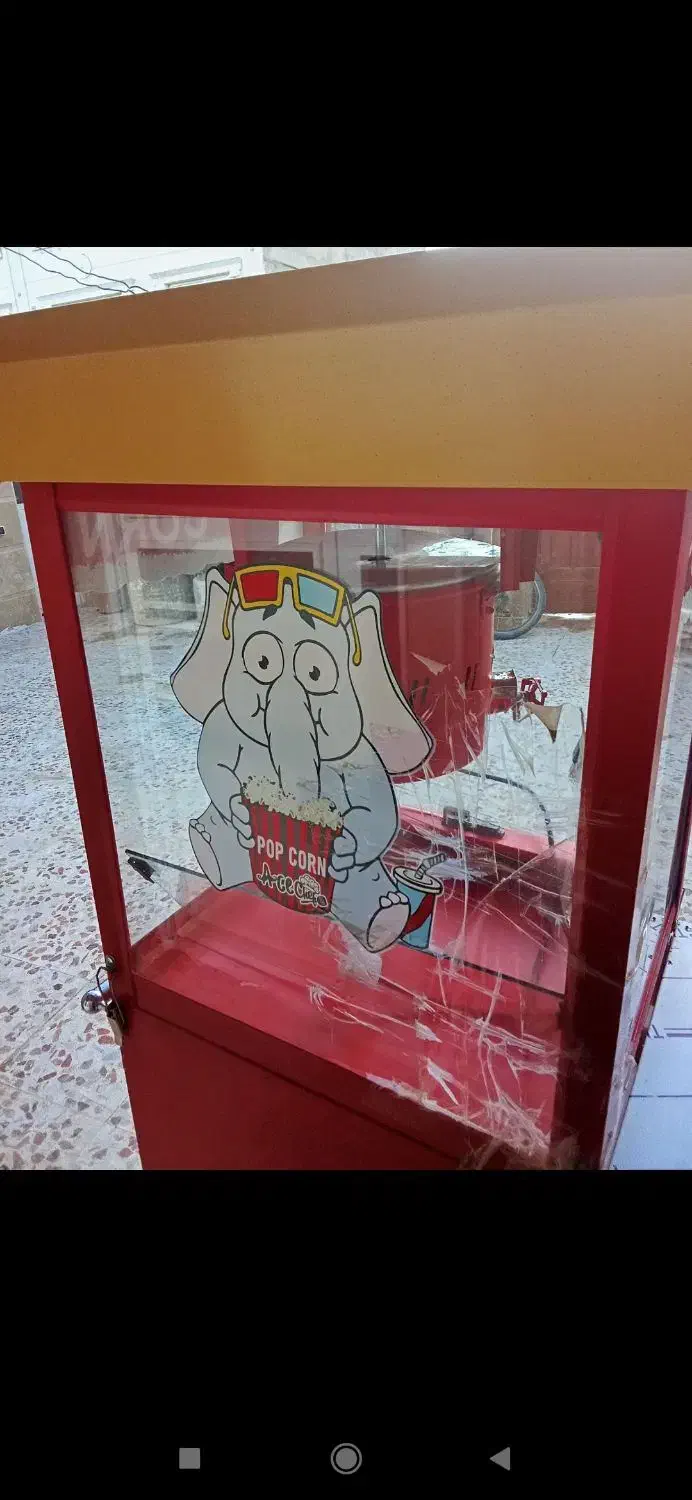 پفیلا ساز نو نو|فروشگاه و مغازه|شیراز, گویم|دیوار