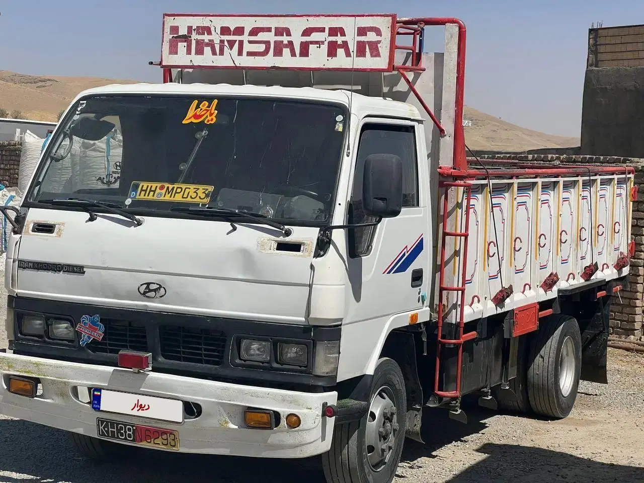 هیوندای باری|خودرو سنگین|کرمانشاه, |دیوار