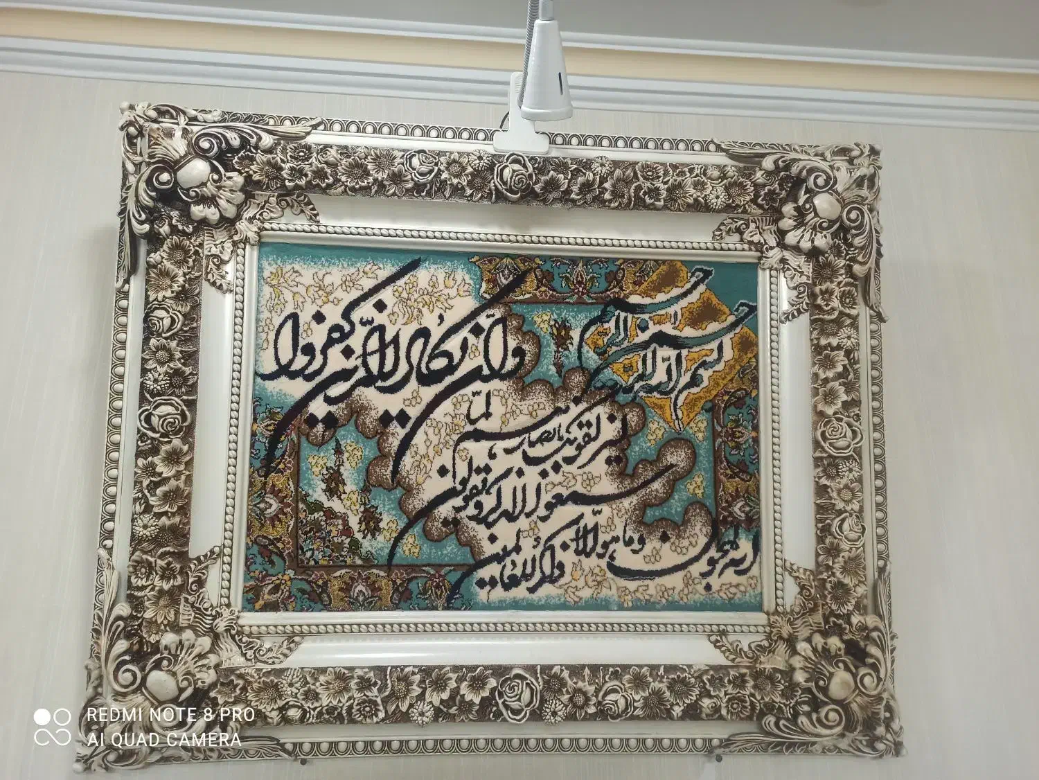 تابلو فرش نو|تابلو فرش|تهران, فردوس|دیوار