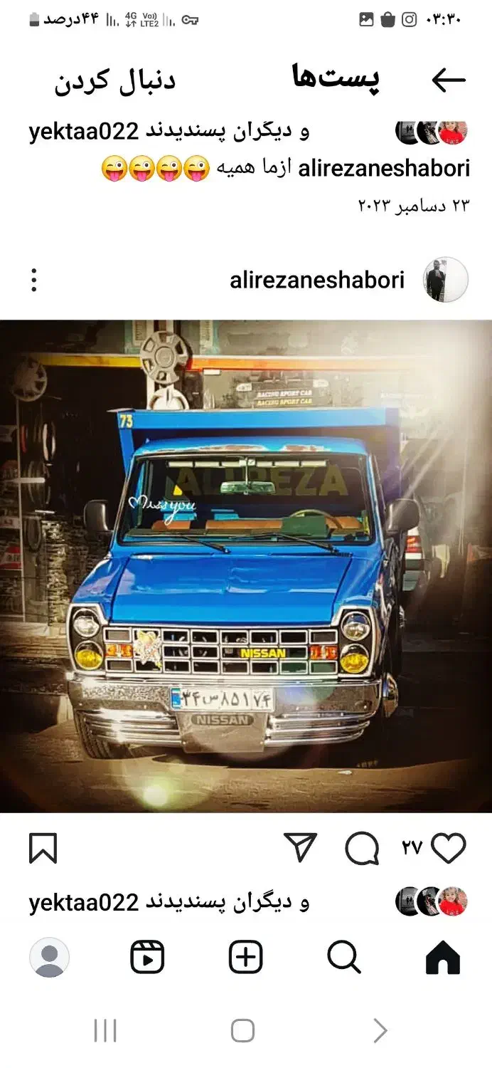 نیسان ۷۳کارت کمپرس پاترول ۳۴۵۰ درحدنودوگانه باکار|خودرو سواری و وانت|مشهد, کارمندان دوم|دیوار