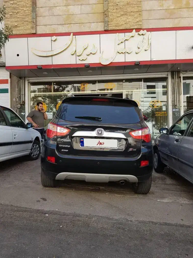 چانگان cs35 مدل ۹۷|خودرو سواری و وانت|قزوین, |دیوار
