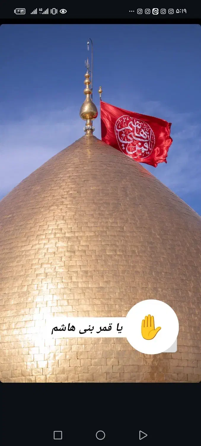 کربلا ارزان قیمت|تور و چارتر|کرمان, |دیوار