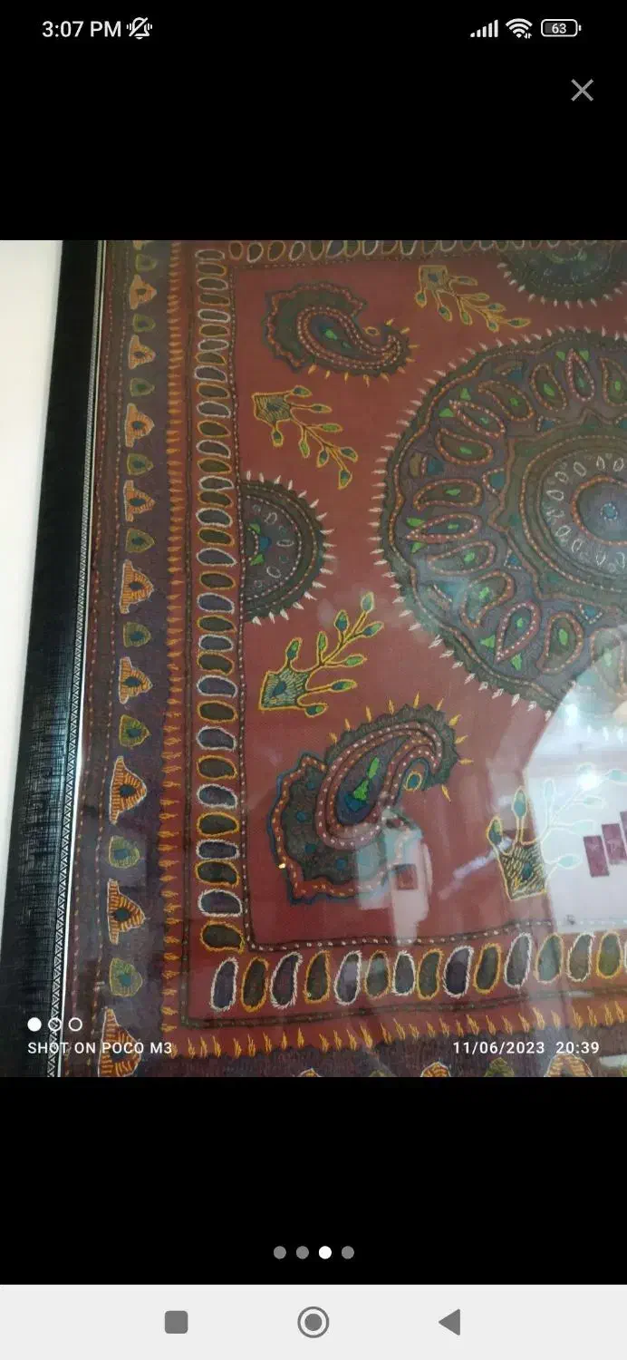 ست پته قرمز|صنایع دستی و سایر لوازم تزئینی|کرمان, |دیوار