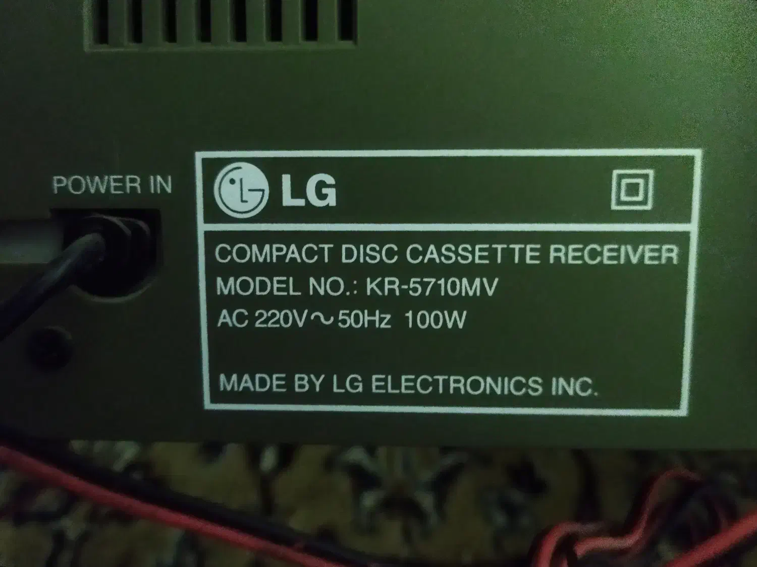 سیستم صوتی LG|سیستم صوتی خانگی|تهران, بیسیم|دیوار