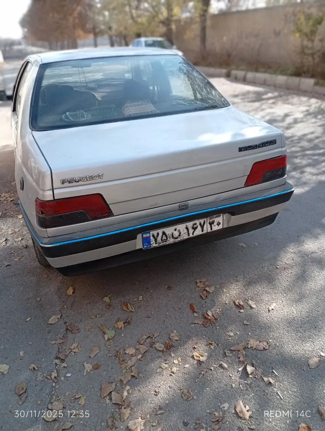 گم شدن مدارک|اشیا|صفادشت, |دیوار