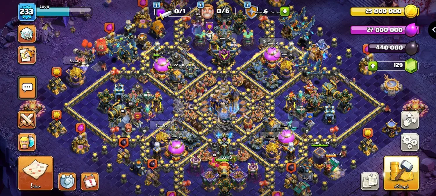 کلش آف کلنز تان18|کنسول، بازی ویدئویی و آنلاین|کرج, گلستان|دیوار