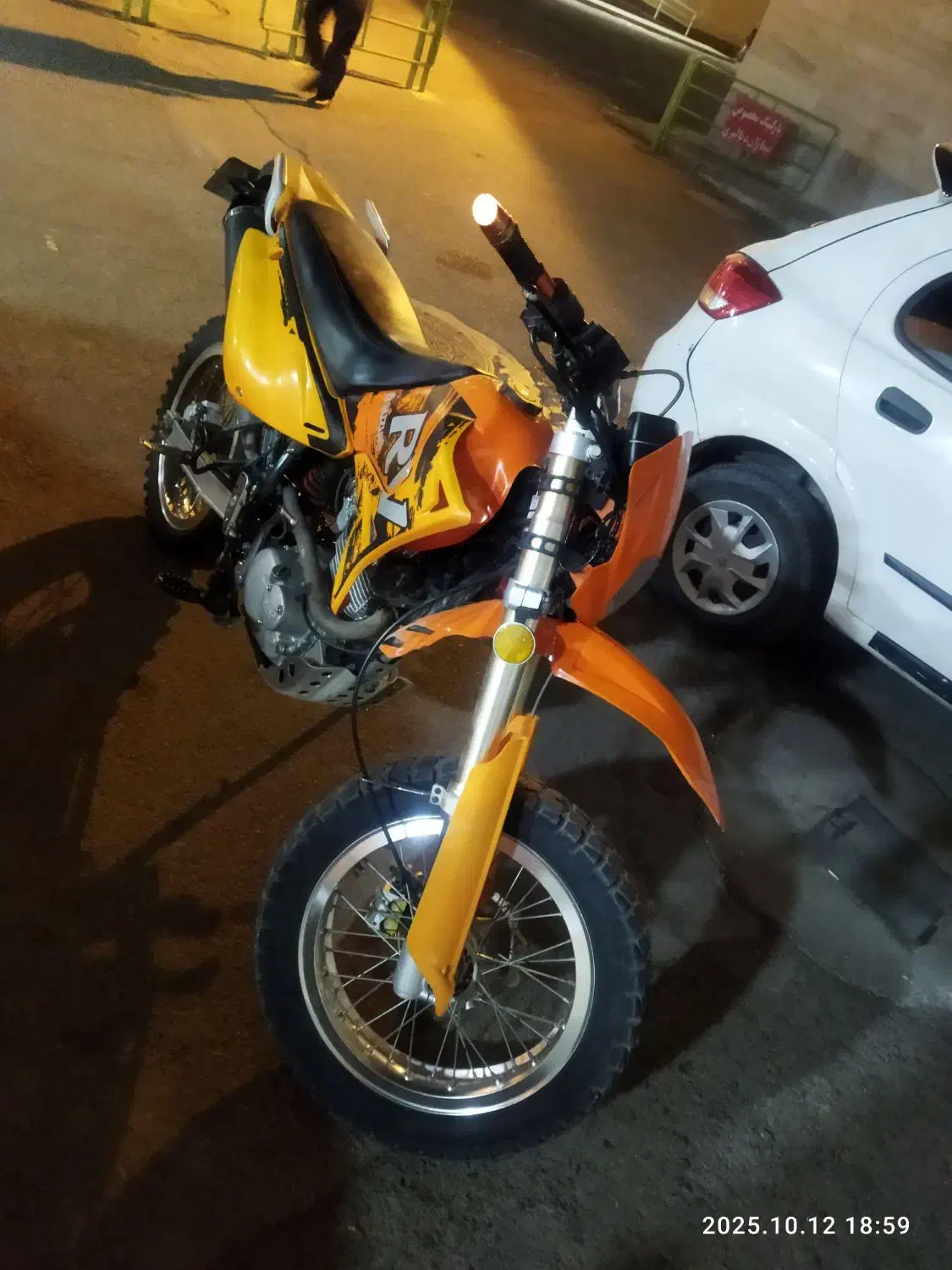 موتورسیکلت پیشرو  پرشی|موتورسیکلت|ارومیه, |دیوار