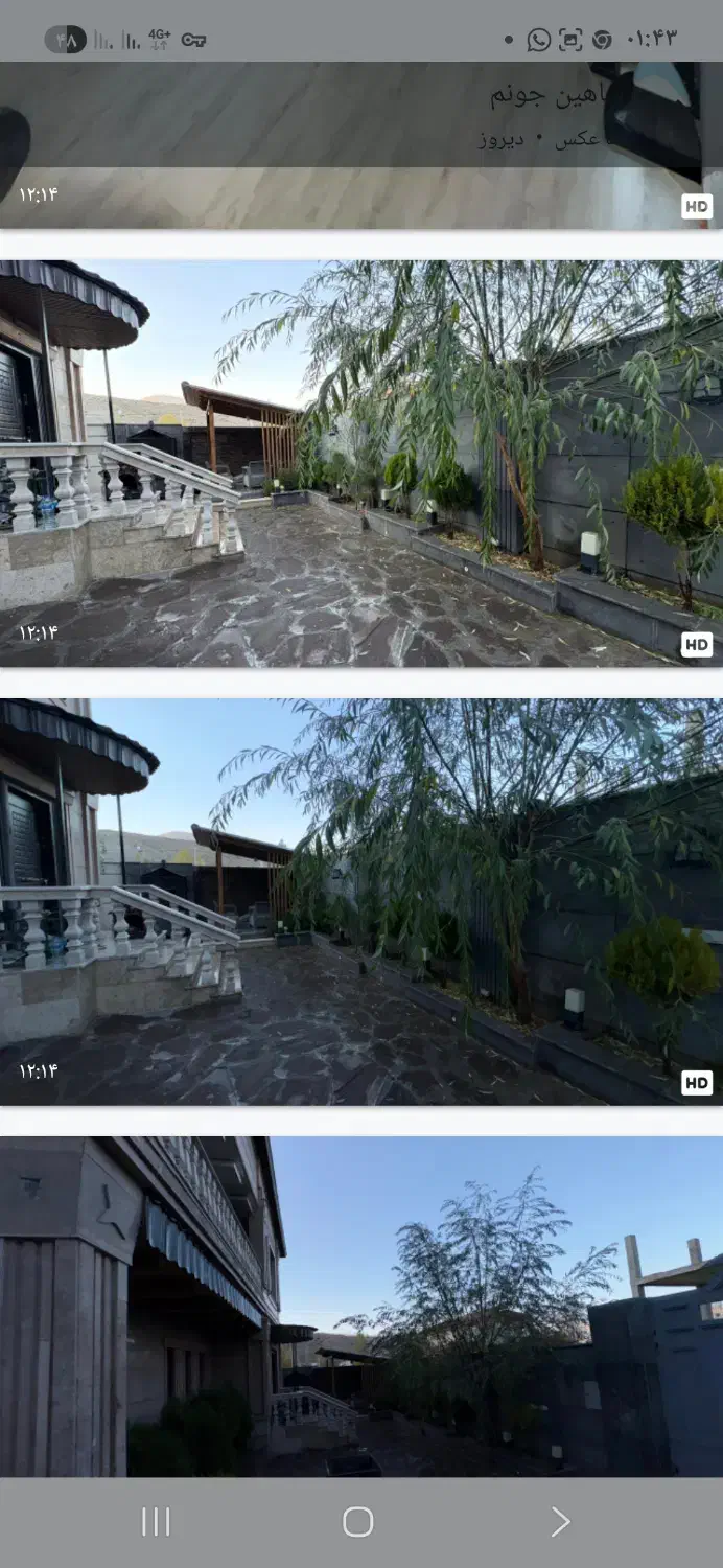 اجاره ویلا درمنطقه کوهستانی نزدیک تهران|اجارهٔ کوتاه‌مدت ویلا و باغ|ارجمند, |دیوار