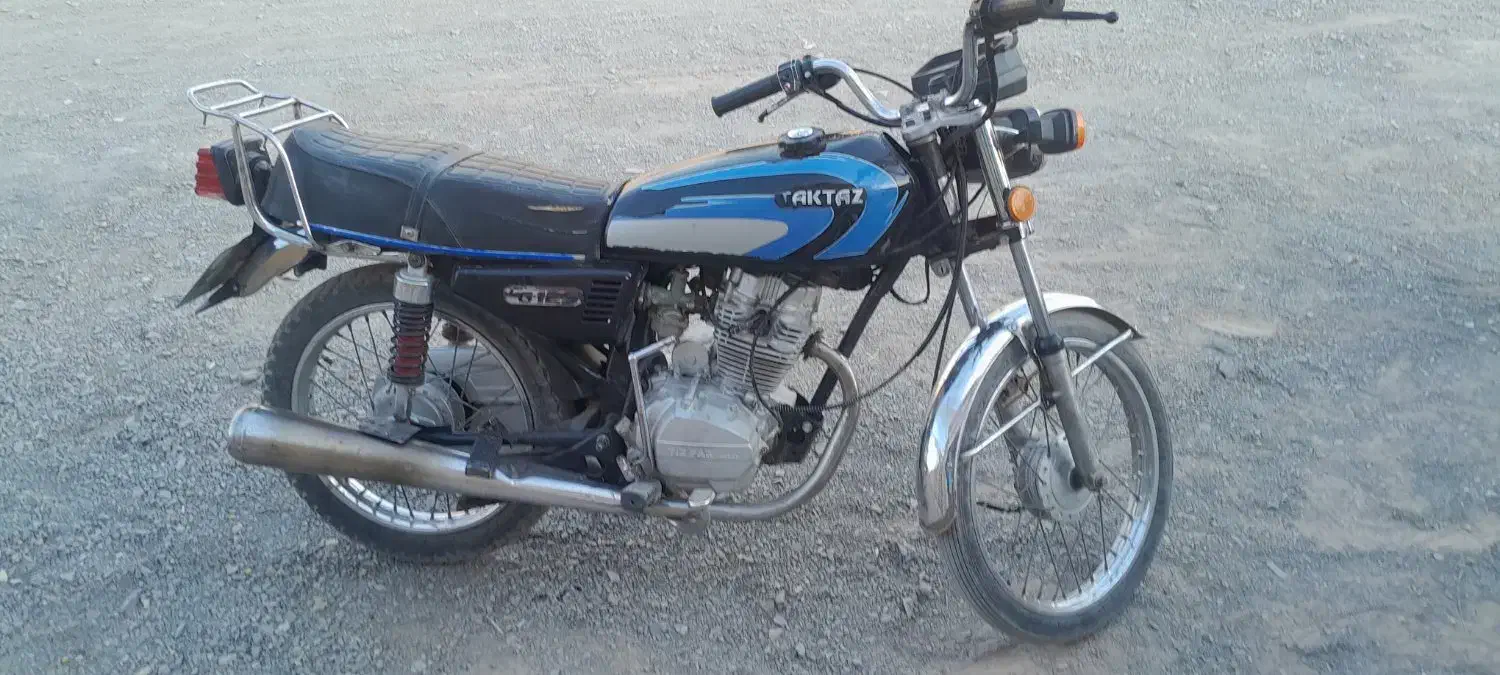 موتور سیکلت|موتورسیکلت|تربت جام, پارک جنگلی|دیوار