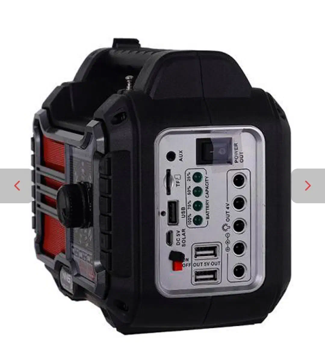 سیستم روشنایی خورشیدی ان ان اس مدل NS-S57LS|لامپ و چراغ|ایوان, |دیوار