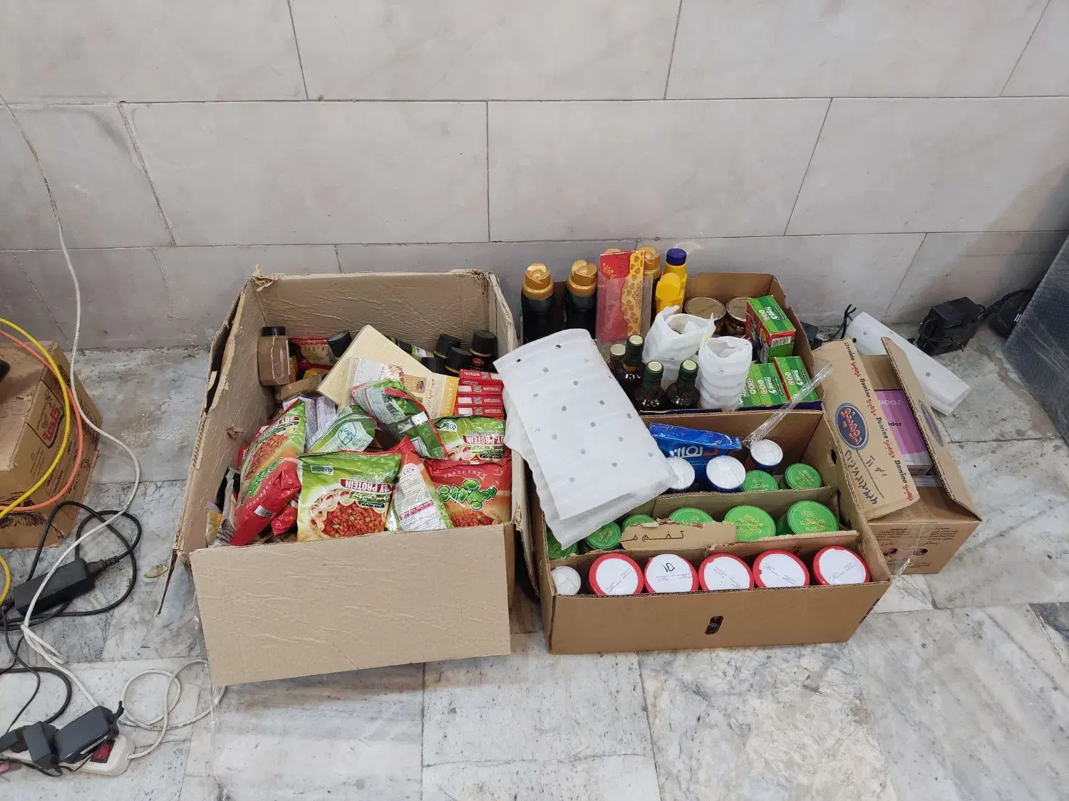 فروش اجناس سوپرمارکت ۱۰ درصد زیر قیمت کارخانه|فروشگاه و مغازه|قم, دروازه ری|دیوار