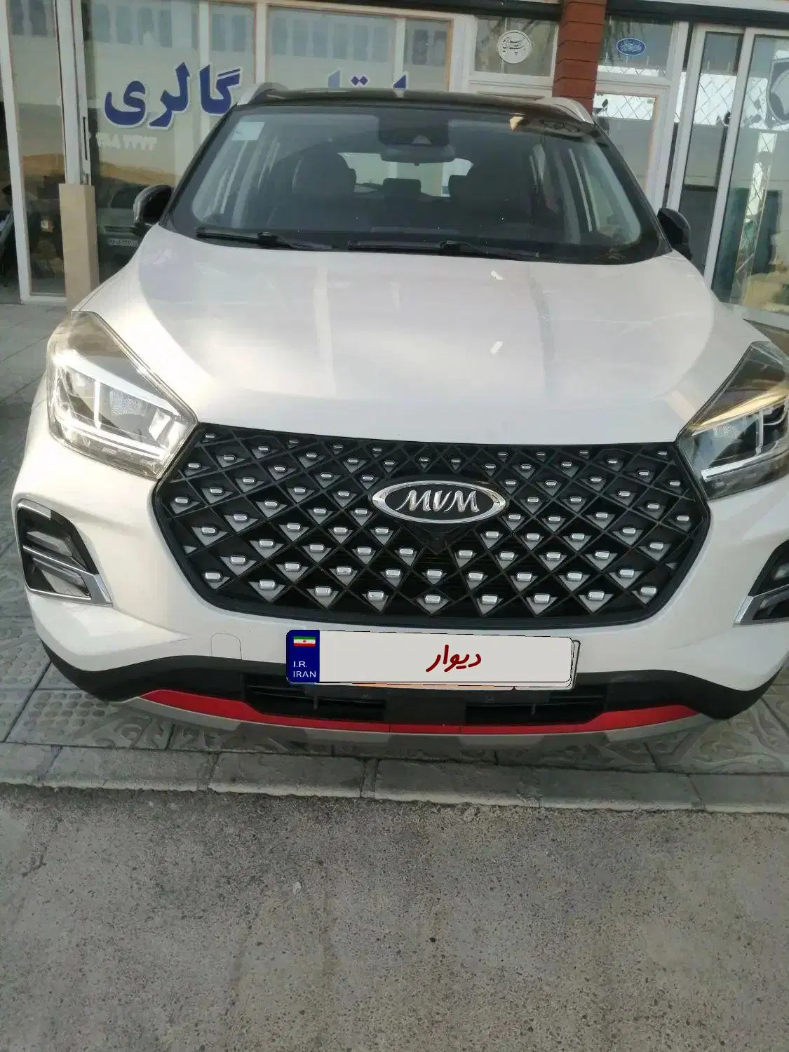 x55 pro|خودرو سواری و وانت|ارومیه, |دیوار