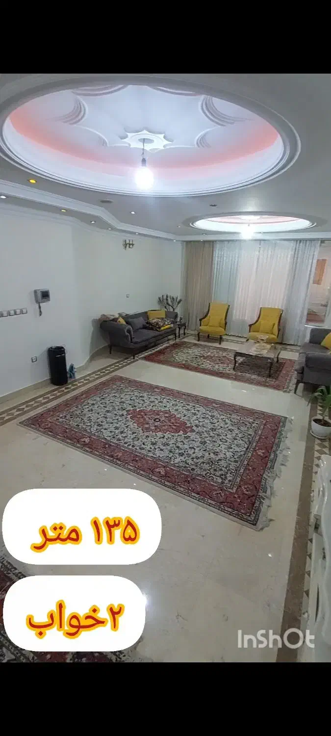 ۱۳۰ متر/فول /تک واحد /جاده قم /مشاور شما فاتحی|فروش آپارتمان|ری, اقدسیه|دیوار