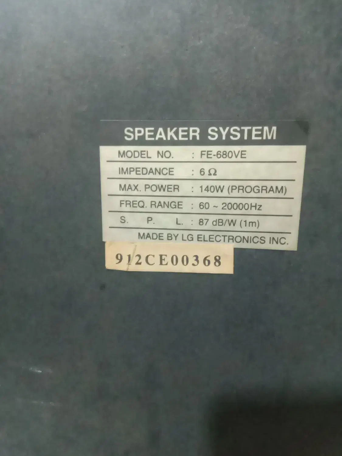 ضبط وباند ال جی فلش بلوتوث خور|سیستم صوتی خانگی|اسلام‌شهر, شهرک سعیدیه|دیوار