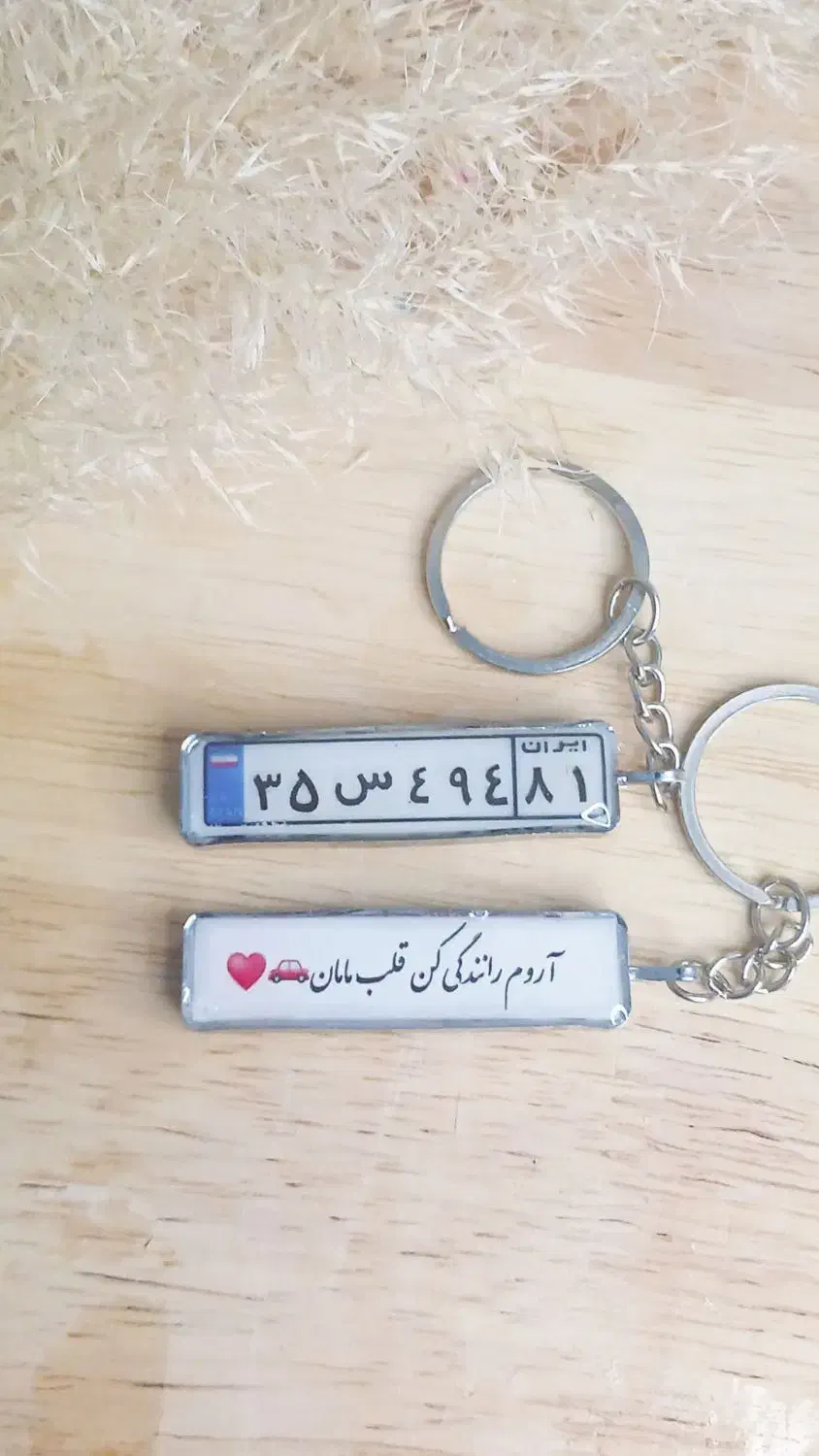 سرسویچی و آویز پلاک ماشین|بدلیجات|اصفهان, فروردین|دیوار