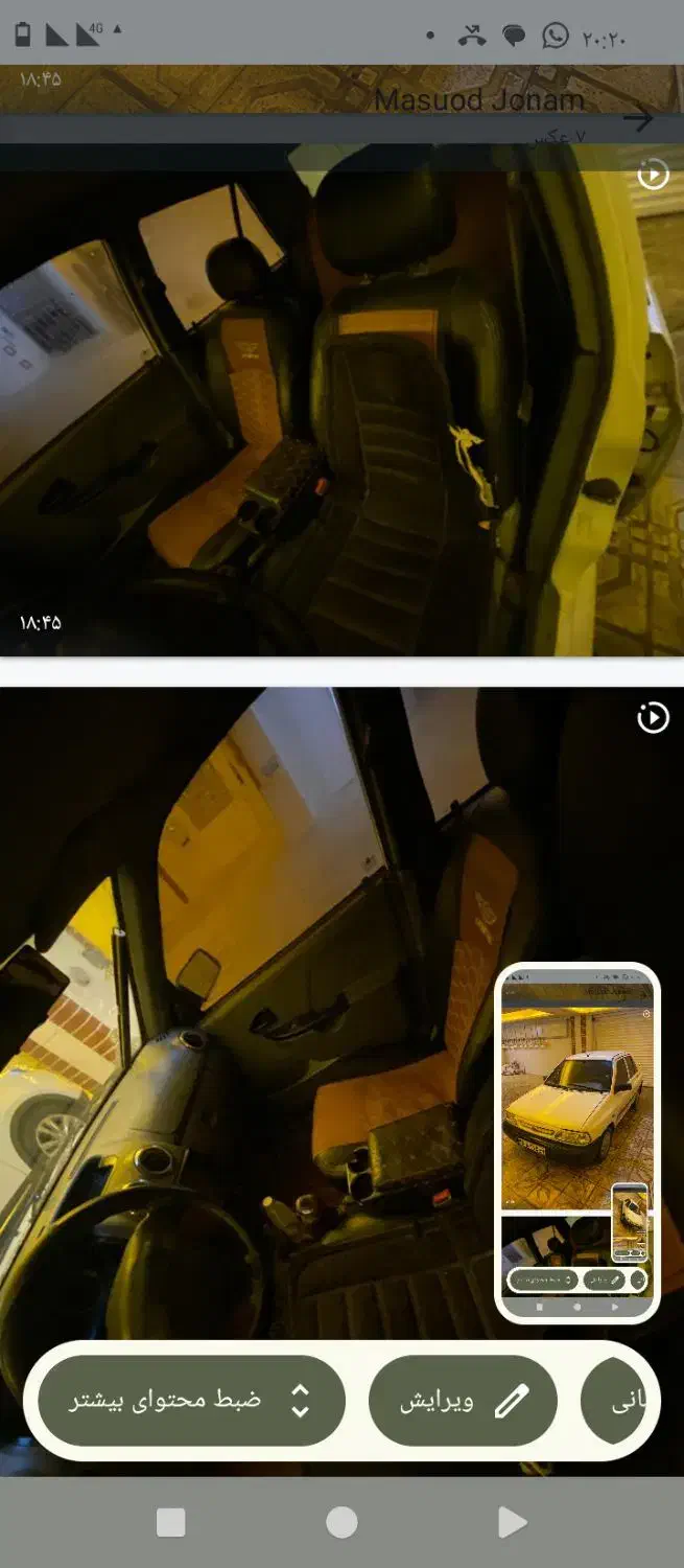 فروش پراید۱۳۱مدل۹۴نقدی|خودرو سواری و وانت|گرگان, |دیوار