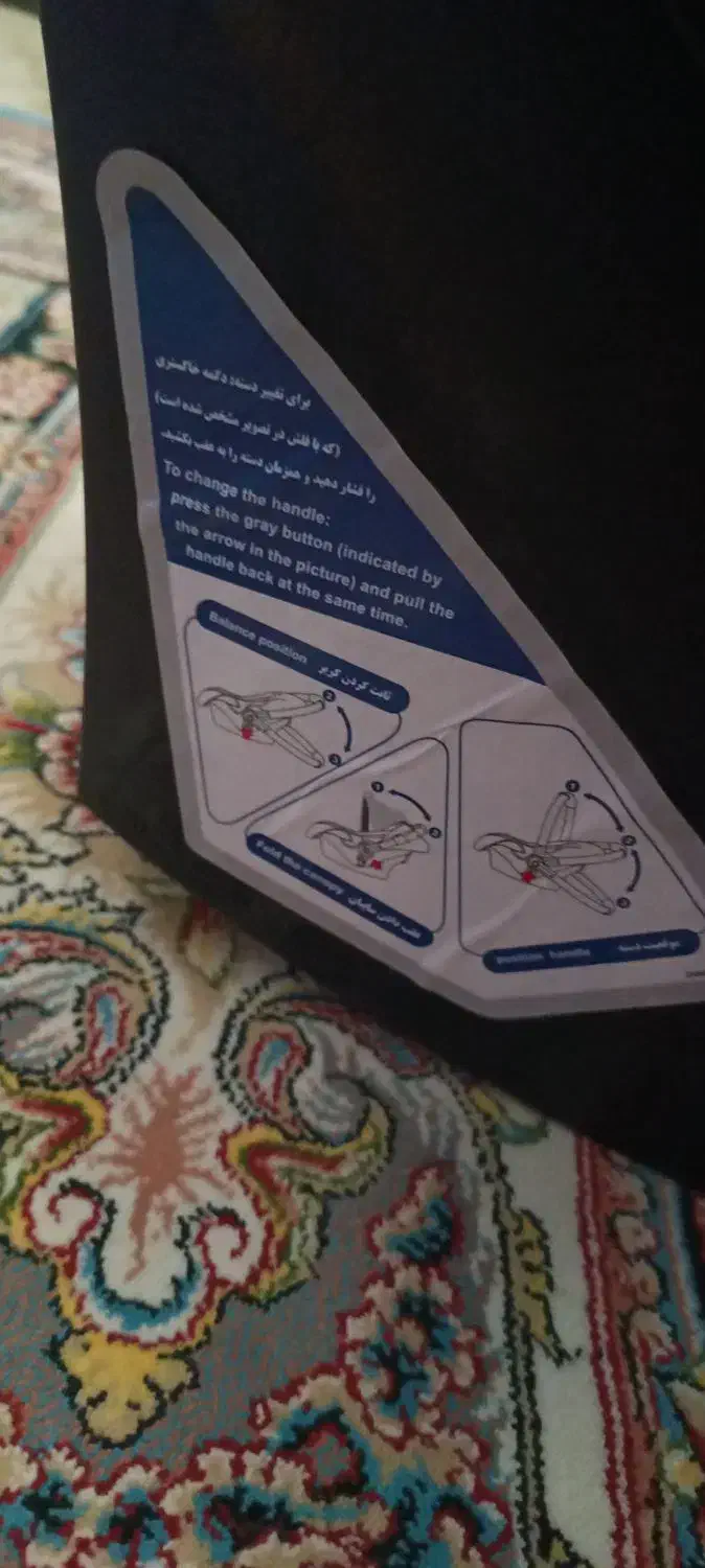 کریر۳حالته مخمل|کالسکه و لوازم جانبی|سنندج, |دیوار