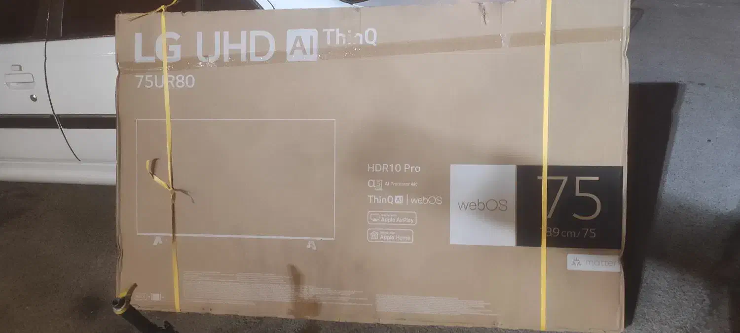 کارتن تلویزیون 75 ال جی LG|تلویزیون و پروژکتور|چمران, |دیوار
