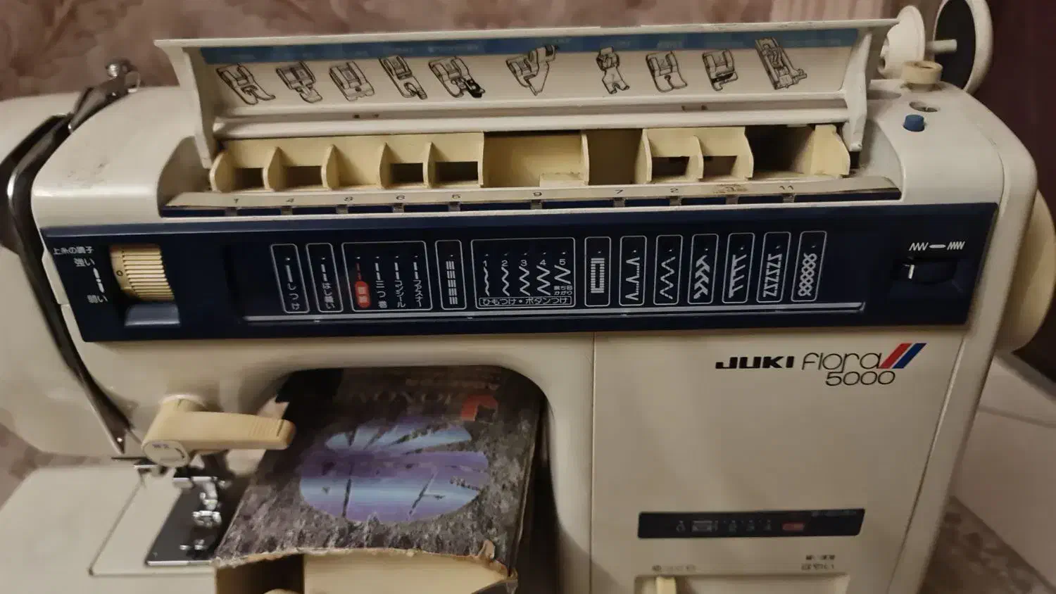 چرخ خیاطی|چرخ خیاطی و ریسندگی|تهران, شهرک دانشگاه|دیوار