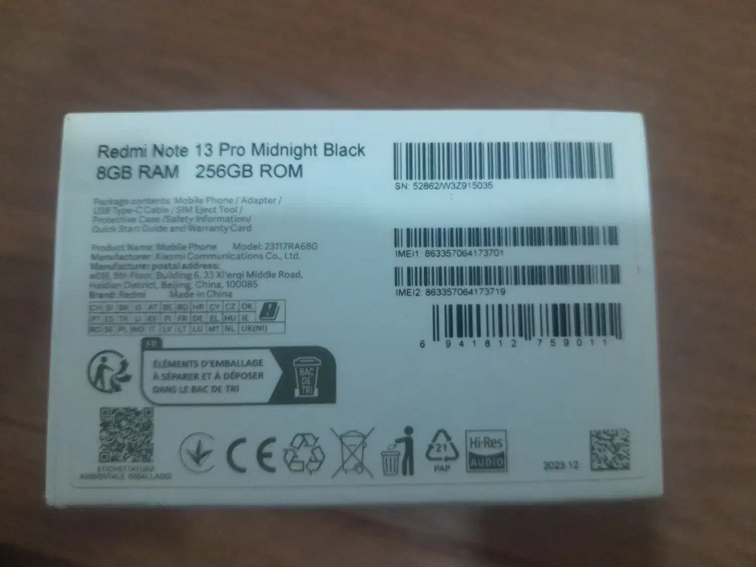 شیائومی ردمی نوت ۱۳ پرو ۲۵۶ گیگ 4g مشابه صفر|موبایل|جیرفت, |دیوار