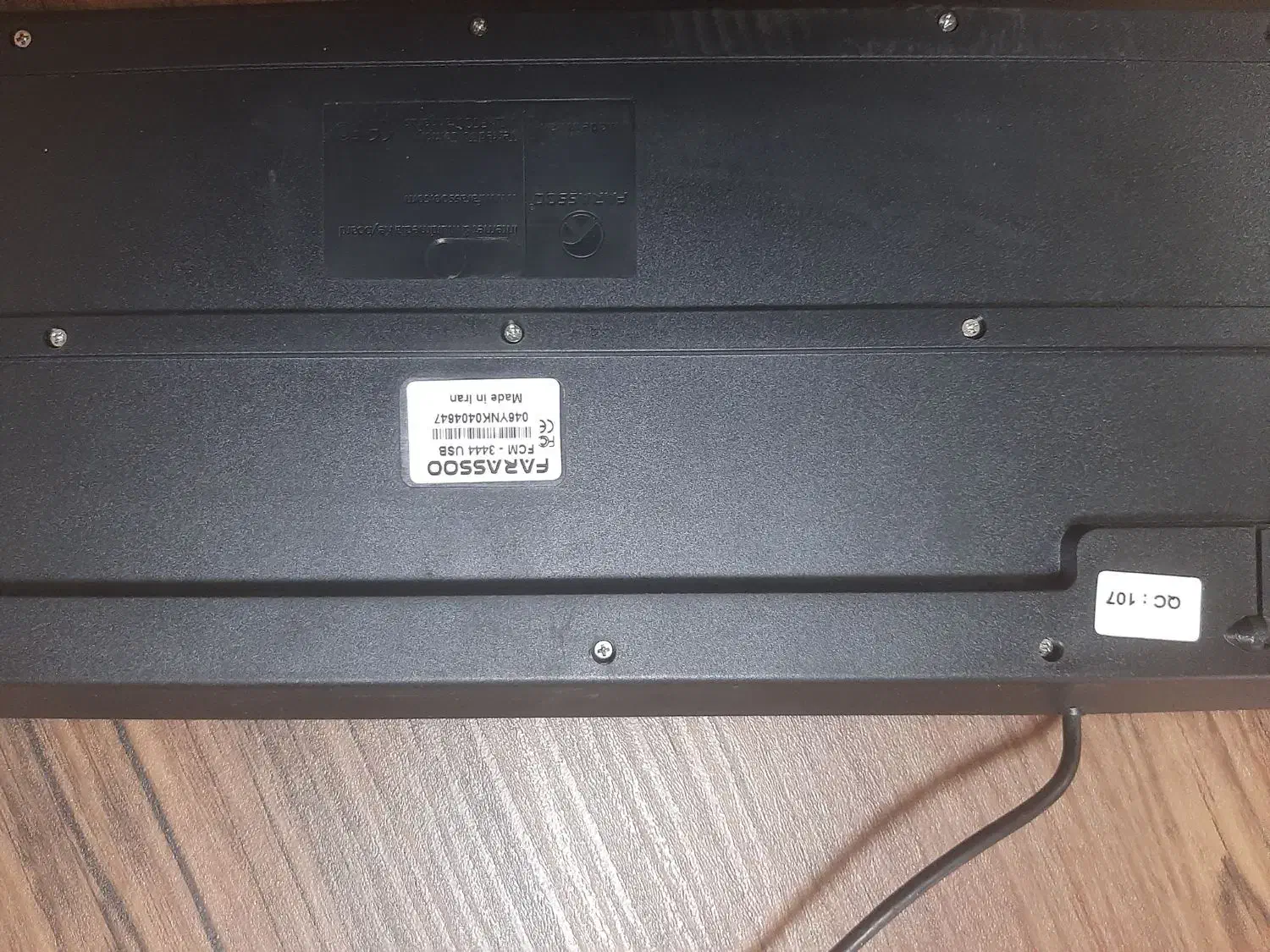 کیبورد با سیم FARASSOO|قطعات و لوازم جانبی رایانه|تهران, امیرآباد|دیوار