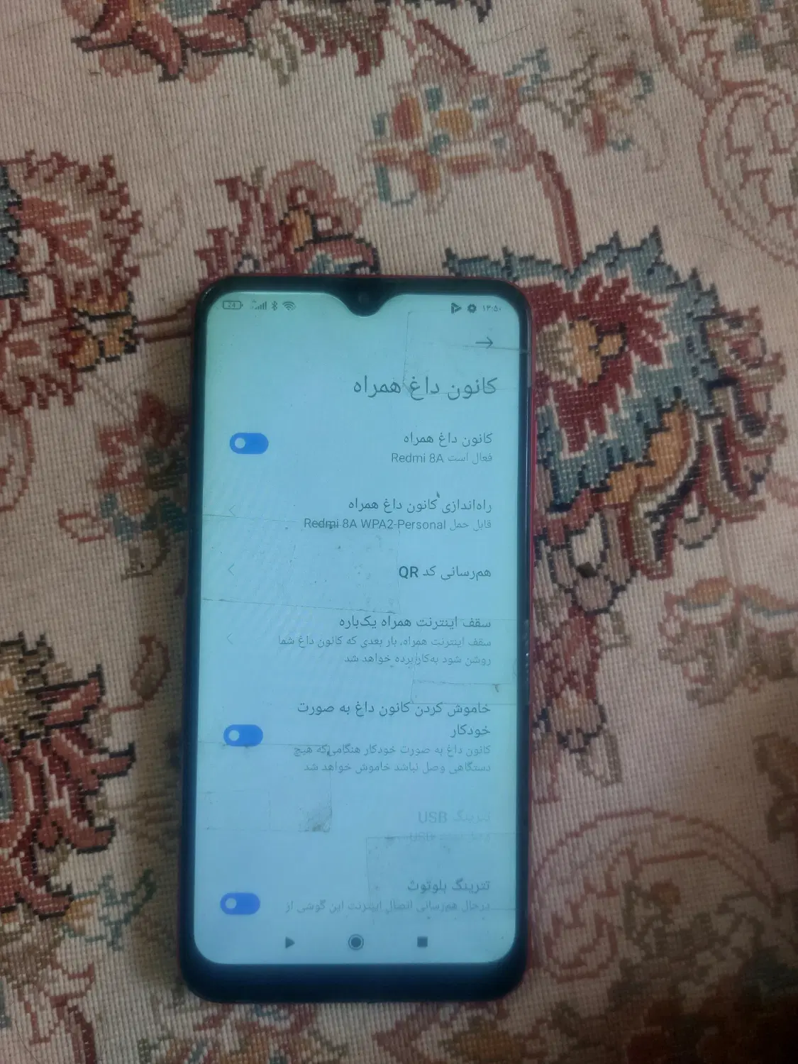 شیائومی ردمی8|موبایل|اصفهان, ملکشهر|دیوار